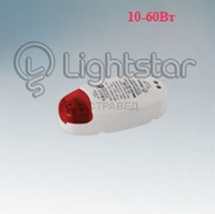 Трансформатор понижающий Lightstar 517050 MICRO