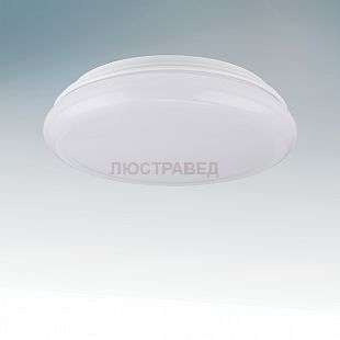 Светильник светодиодный Lightstar 321200 INVERTO
