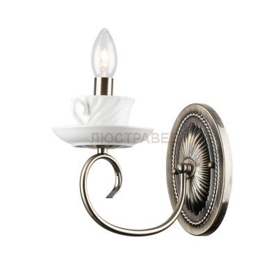 Светильник Arte lamp A6380AP-1AB Teapot