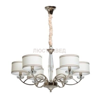 Люстра Chiaro 386014806 Палермо