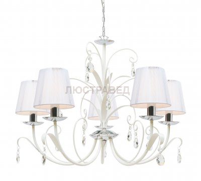 Светильник Arte lamp A1743LM-5WH