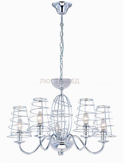 Светильник Arte lamp A4320LM-5CC Cage