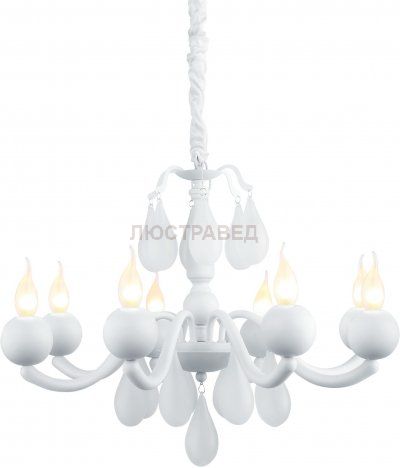 Светильник Arte lamp A3229LM-8WH SIGMA