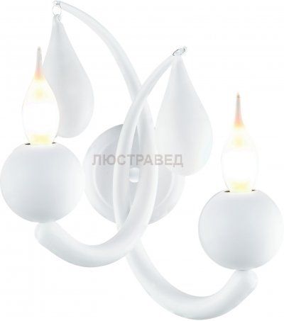 Светильник Arte lamp A3229AP-2WH SIGMA