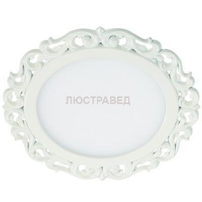 Встраиваемый светодиодный LED светильник Novotech 357269 PEILI