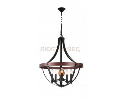 Светильник Escada Barbara 5084/5P Black