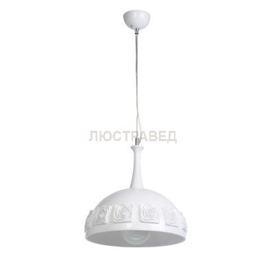 Люстра подвесная Chiaro 452010901 Галатея