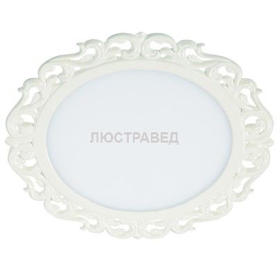 светильник Novotech 357271 PEILI