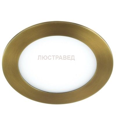 Люстра Novotech 357288 LANTE