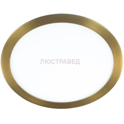 светильник Novotech 357292 LANTE