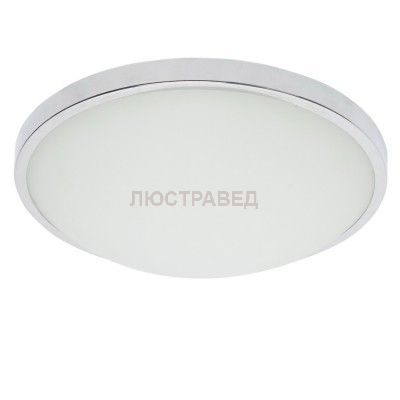 Люстра Mw light 637011202 Круз