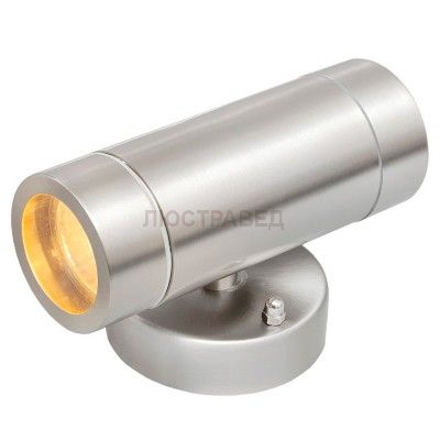 Светильник влагозащищенный Mw light 807020501 Меркурий