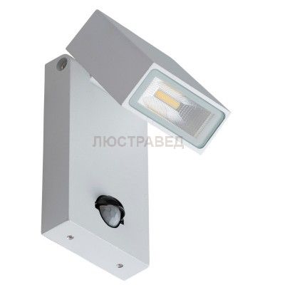 Светильник влагозащищенный Mw light 807021601 Меркурий