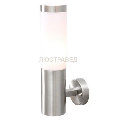 Светильник влагозащищенный Mw light 809020401 Плутон