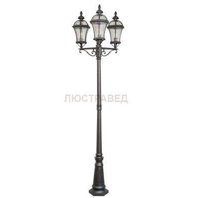 Светильник Mw light 811040703 Сандра