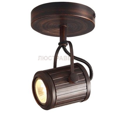 Светильник Lsp-9131