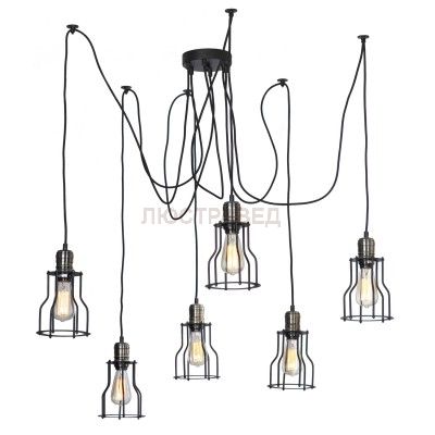 Люстра ретро Loft LSP-9310