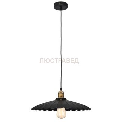 Светильник Loft LSP-9603