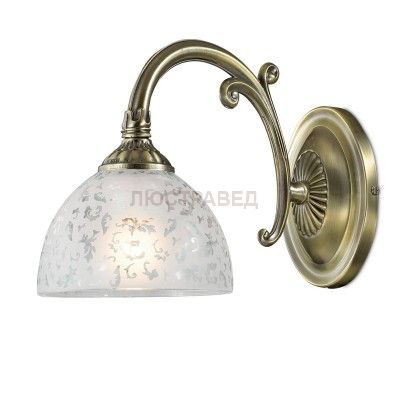 Светильник настенный бра Odeon light 2866/1W SOREMA