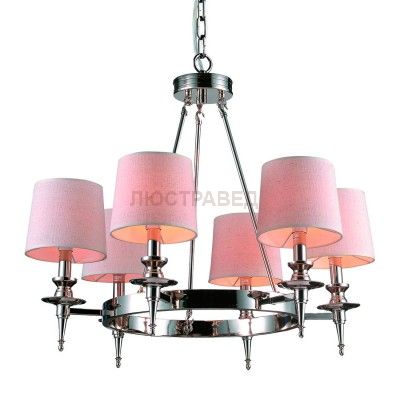 Светильник подвесной Divinare 1168/01 LM-6 Trieste