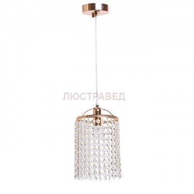 Люстра Mw light 464016601 Бриз