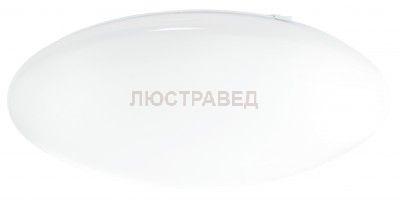 Настенно-потолочный светильник Eglo 94596 LED GIRON