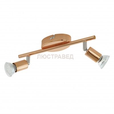 Светильник поворотный спот Eglo 94773 BUZZ-COPPER