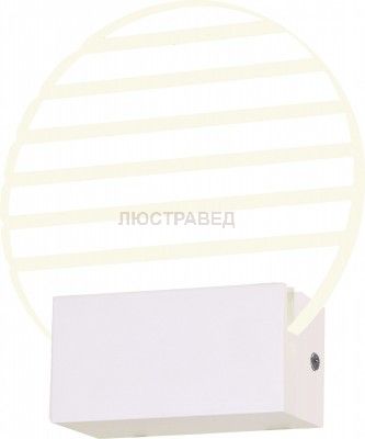 Светильник St luce SL580.001.01