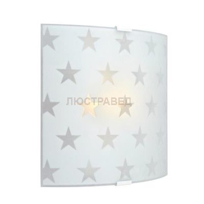 Светильник MarkSlojd & LampGustaf 105614