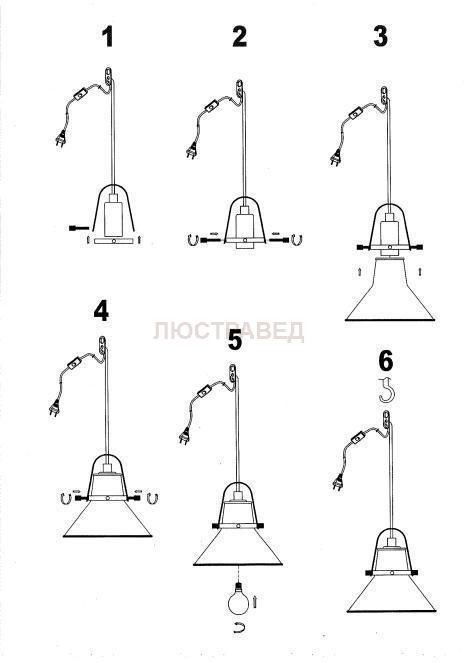 Светильник подвесной MarkSlojd & LampGustaf 105290