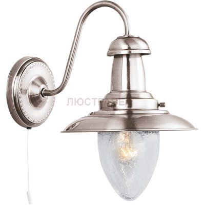 Светильник бра Arte Lamp A5518AP-1SS Fisherman