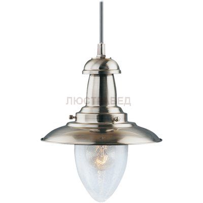 Светильник Arte lamp A5518SP-1SS Fisherman