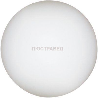 Настольная лампа Arte lamp A6030LT-1WH Sphere