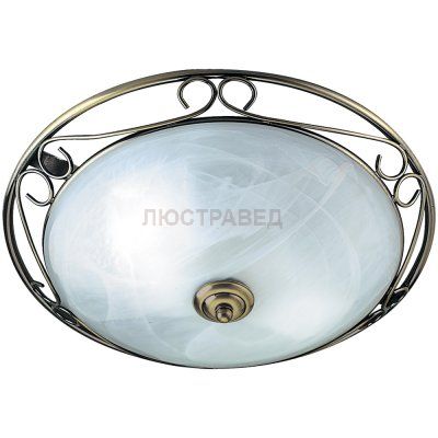 Светильник Arte Lamp A7846PL-2AB Pub