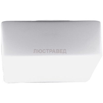 Светильник Arte Lamp A7428PL-2WH Tablet