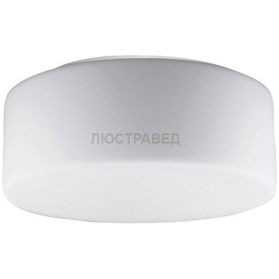 Светильник Arte Lamp A7725PL-1WH Tablet