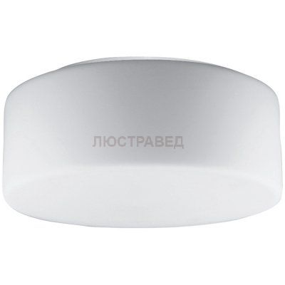 Светильник Arte Lamp A7730PL-2WH Tablet