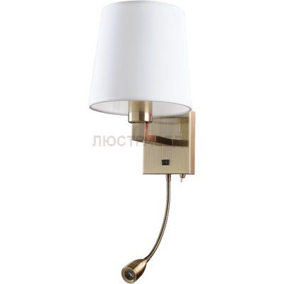 Светильник бра Arte lamp A9246AP-2AB Hall