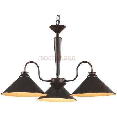 Люстра металлическая Arte lamp A9330LM-3BR Cone