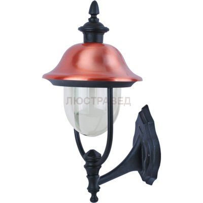 Светильник уличный Arte lamp A1481AL-1BK Barselona