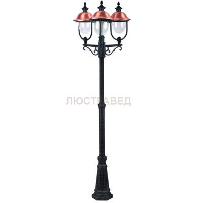 Светильник уличный Arte lamp A1486PA-3BK Barselona 