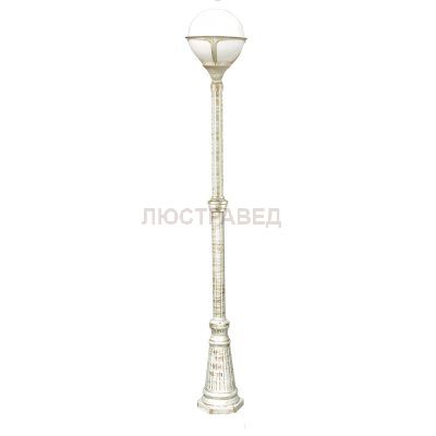 Светильник уличный Arte lamp A1497PA-1WG Monaco