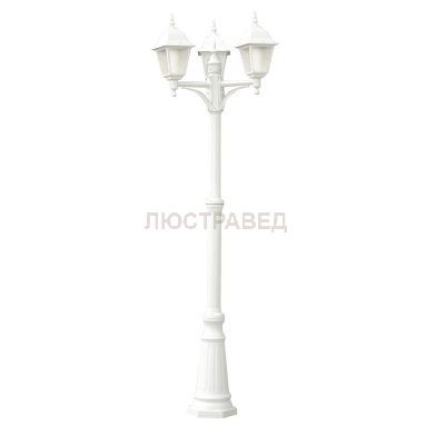 Светильник уличный Arte lamp A1017PA-3WH Bremen