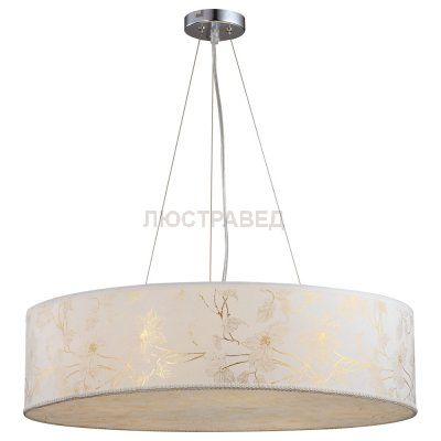 Люстра Arte lamp A9522SP-3WG Nuvola