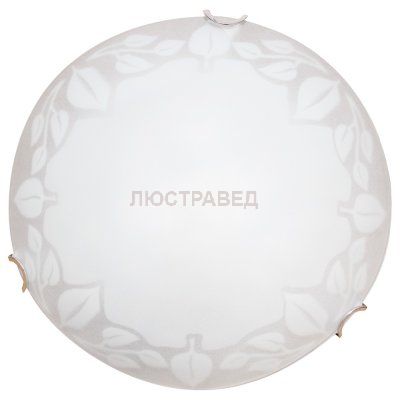 Светильник Arte lamp A4020PL-2CC Leaves