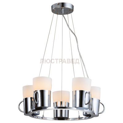 Люстра Arte lamp A9484SP-5CC Brooklyn