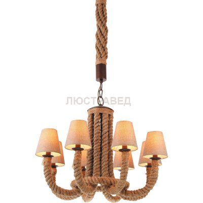 Подвесная люстра Arte lamp A8958LM-8BR Corda