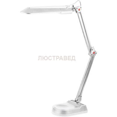 Люминесцентная настольная лампа Arte lamp A5810LT-1SI Desk