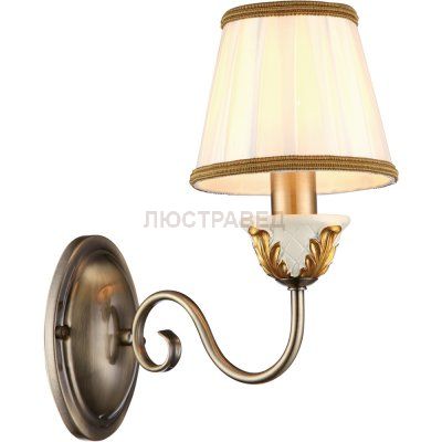 Светильник Arte lamp A9570AP-1WG Benessere