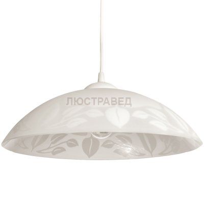 Светильник Arte lamp A4020SP-1WH Cucina